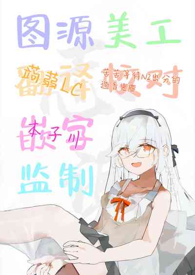 第27頁圖