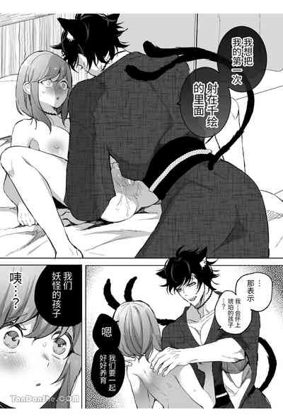 第23頁圖