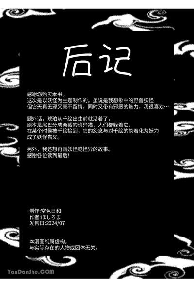 第35頁圖