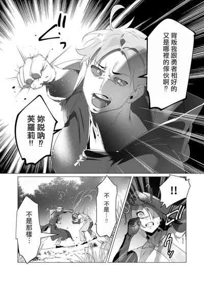 第119頁圖