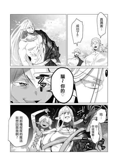 第123頁圖