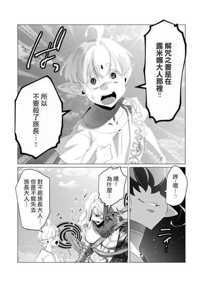 第127頁圖