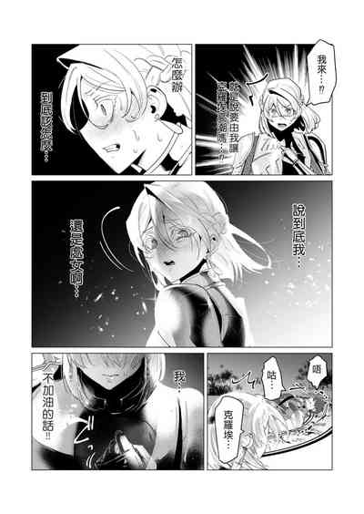 第135頁圖