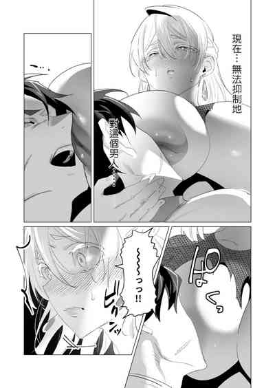 第139頁圖