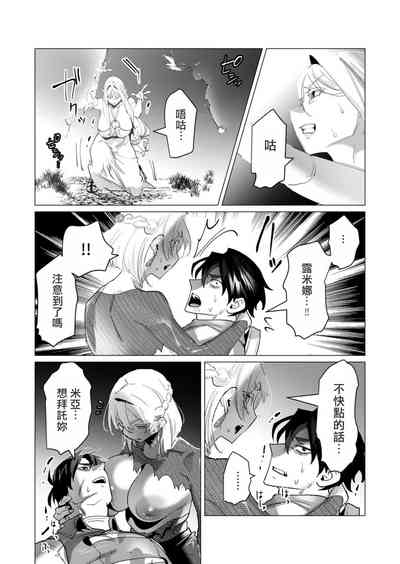 第143頁圖