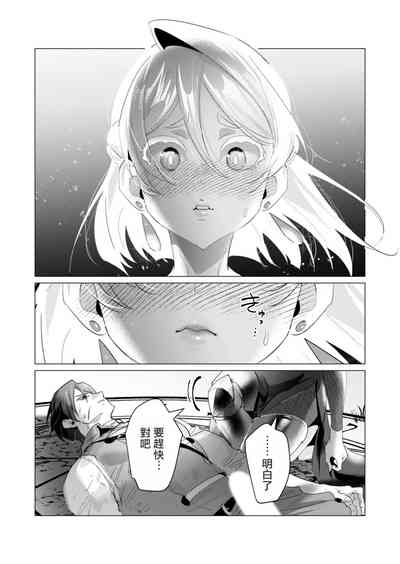 第147頁圖