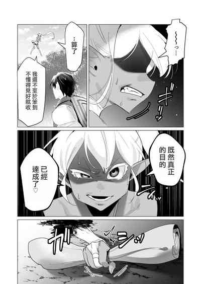 第155頁圖