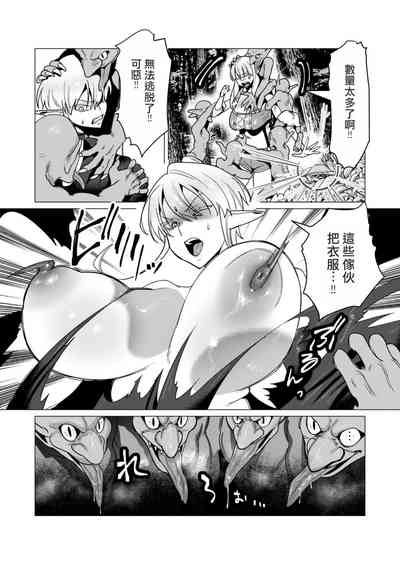 第31頁圖