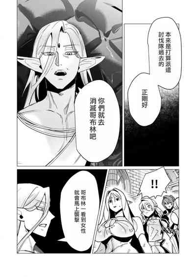 第35頁圖