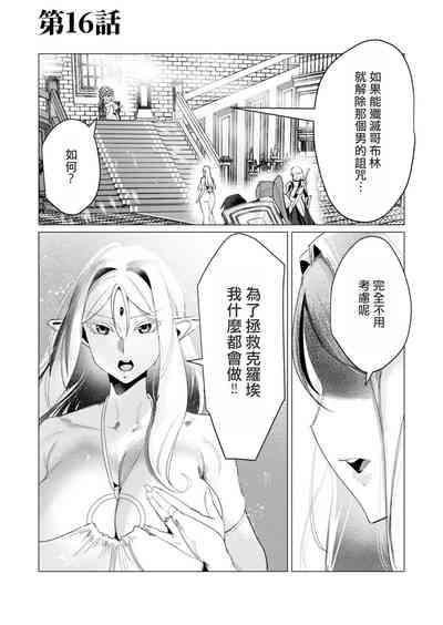 第39頁圖
