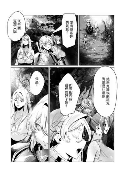 第43頁圖