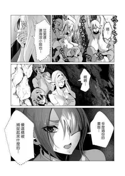 第47頁圖