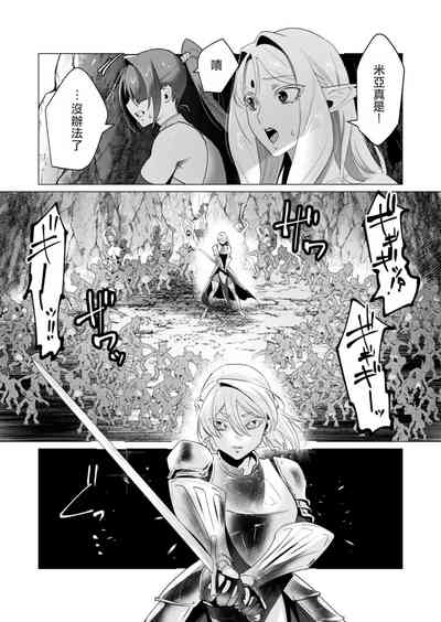 第51頁圖