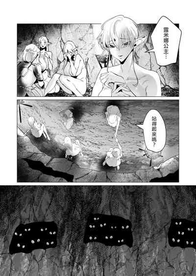第55頁圖