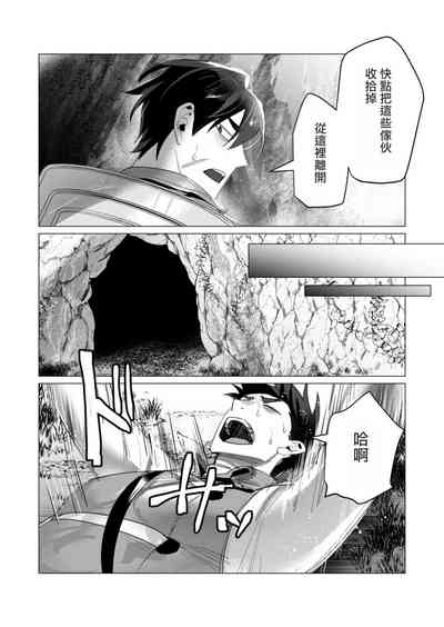 第67頁圖