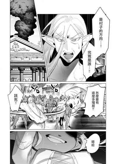 第75頁圖