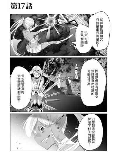 第79頁圖