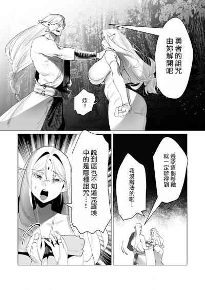 第83頁圖