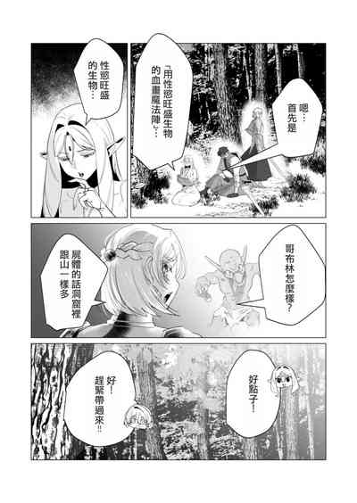 第91頁圖