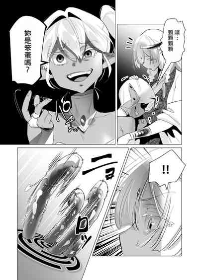 第99頁圖