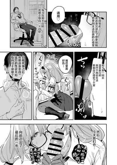 第11页图