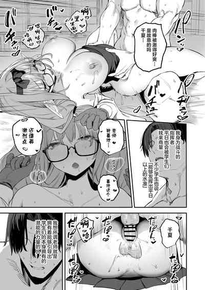 第19页图