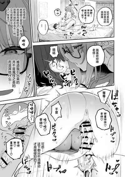 第27页图