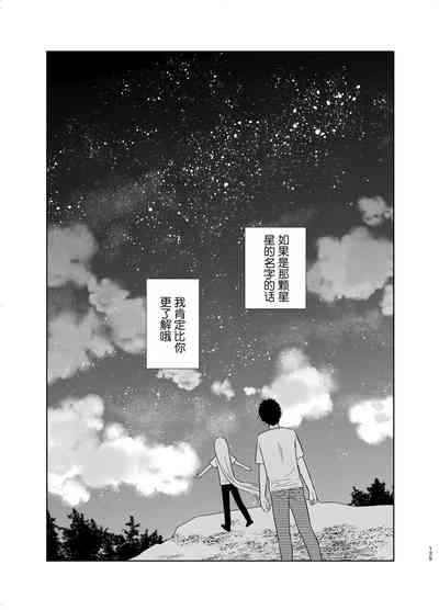 第123页图