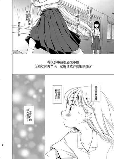 第27页图