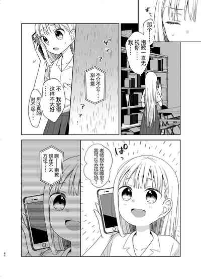 第39页图
