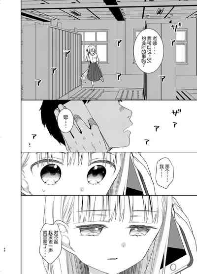 第43页图