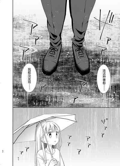 第63页图