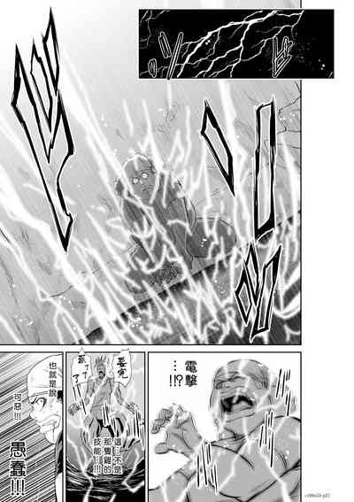 第107頁圖