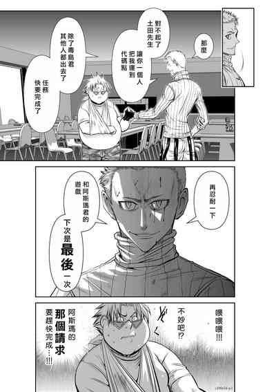 第115頁圖