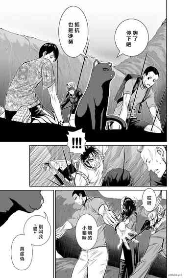 第123頁圖