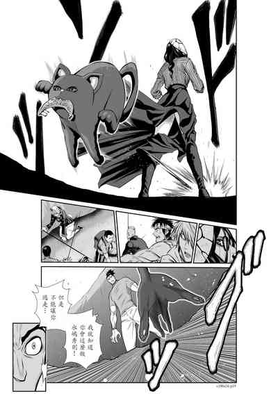 第131頁圖