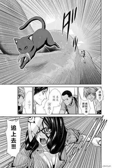 第135頁圖