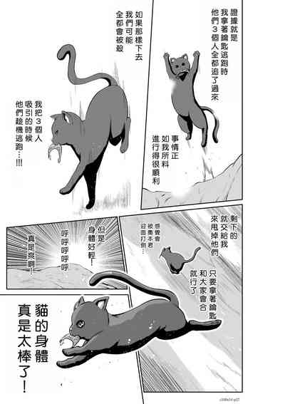 第139頁圖