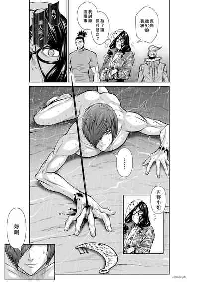 第143頁圖
