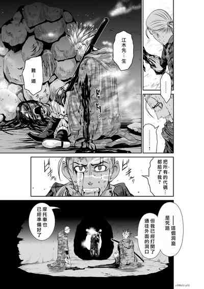 第15頁圖