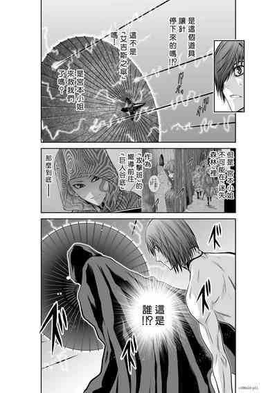 第163頁圖