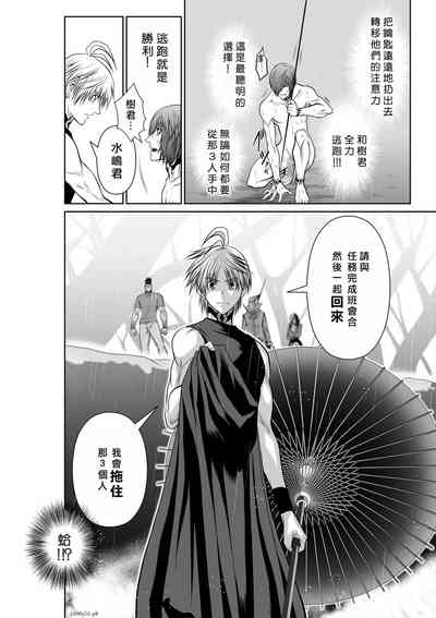 第175頁圖
