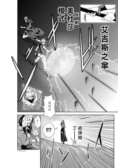 第183頁圖
