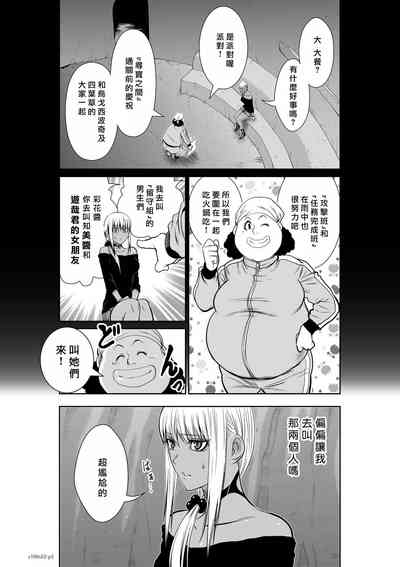 第31頁圖