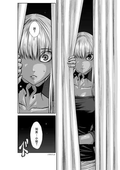 第35頁圖