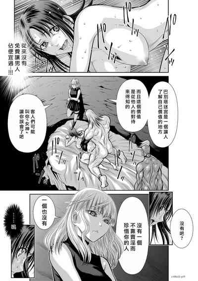 第47頁圖