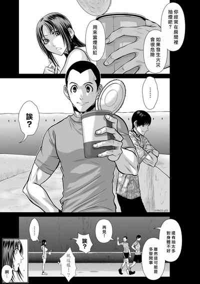 第51頁圖