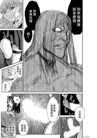 第55頁圖