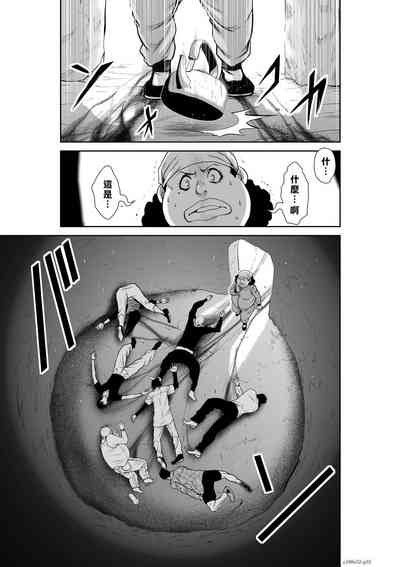 第63頁圖