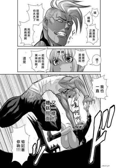第67頁圖